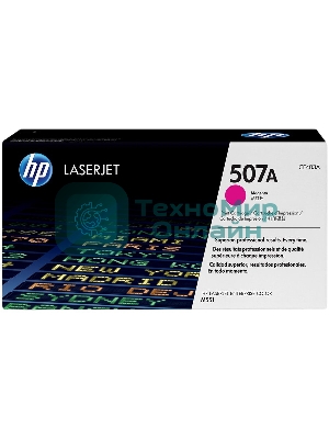 Картридж лазерный HP CE403A пурпурный для CLJ M551 6000 стр.
