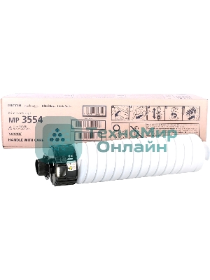 Картридж лазерный Ricoh MP 3554 Aficio MP 2554SP/2554ZSP/3054/3054SP/3054ZSP/3554SP/3554ZSP 24K
