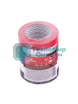 Набор изолент Matrix ПВХ цветных 15ммх10м, 5шт/уп, 150мкм