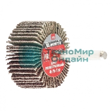 Круг лепестковый Matrix для дрели, 40 х 20 х 6 мм, P 80