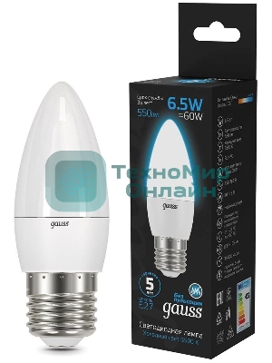 Лампа светодиодная Gauss 103102307 6.5Вт цок.: E27 свеча 220B 6500K св. свеч. бел. хол. (упак.: 10 шт)
