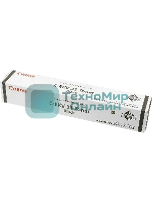 Картридж лазерный Canon C-EXV33 черный (14600 стр.) для iR 2520/2520i/2525/2525i/2530/2530i