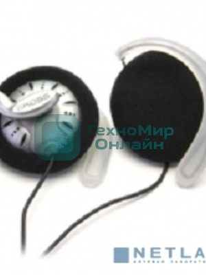 Проводные наушники KOSS KSC75 серебристый, накладные (клипсы), проводной, крепление за ухо, шнур 1.2 м