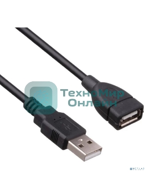 Удлинитель USB 2.0 ExeGate EX-CCF-USB2-AMAF-5.0F (Am/Af, позолоченные контакты, ферритовые кольца, 5м)