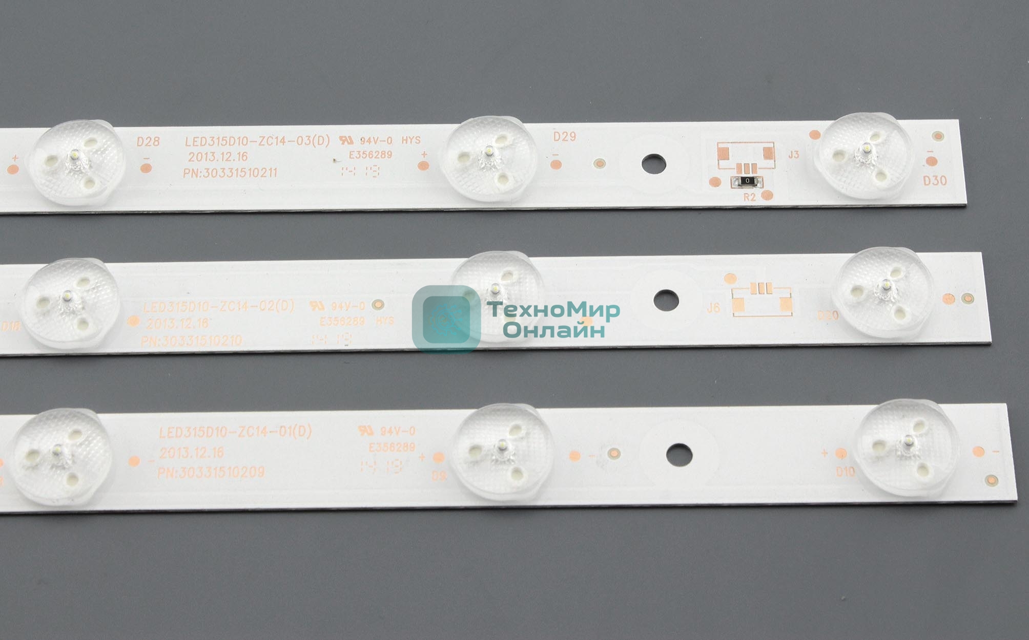 Светодиодная подсветка TV 32