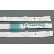 Светодиодная подсветка TV 32