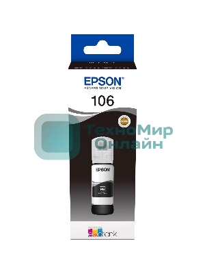 Картридж струйный Epson 106BK C13T00R140 черный (70мл) для Epson L7160/7180