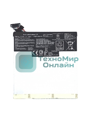 Аккумуляторная батарея для Asus ME176C C11P1326