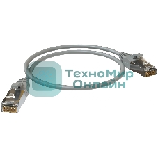 Патч-корд Sysmatrix PC 4545.5ES26.05LSZHGY F/UTP RJ-45 вил.-вилка RJ-45 cat.5e 0.5м серый LSZH