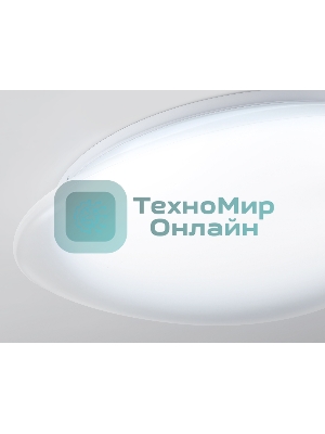 Потолочный светодиодный светильник Ambrella light FZ1605 FR матовый IP20 60W 5000K 510*100 (Без ПДУ)