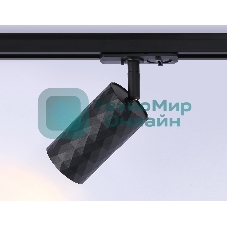Трековый светильник Ambrella light GL5133 BK черный GU10 max 12W