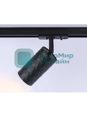 Трековый светильник Ambrella light GL5133 BK черный GU10 max 12W