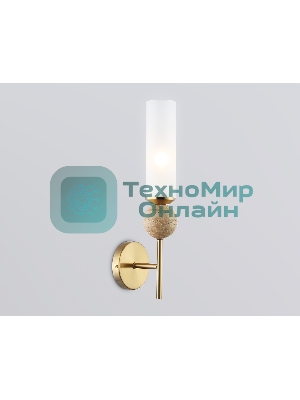 Настенный светильник Ambrella light LH53254 BS/FR латунь/белый матовый E14 max 40W 110*100*400