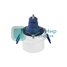 Светильник Ambrella light TN200 WH/CH белый/хром GU5.3 D68*55