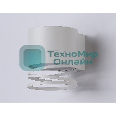 Светильник Ambrella light TN71111 WH белый GX53 max 12W 110*82*100
