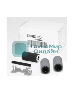 Комплект роликов DADF Xerox WC 7120/7556