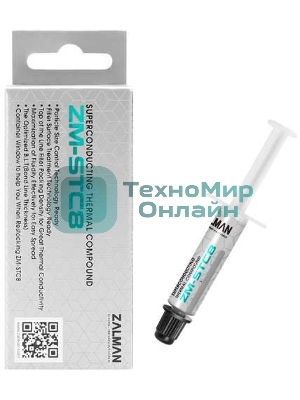 Термопаста ZALMAN ZM-STC8 (1.5g, шприц) RTL