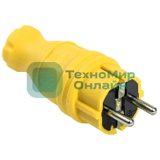 Вилка прямая ОМЕГА ВБп3-1-0м IP44 каучук жел. IEK PKR01-016-2-K05