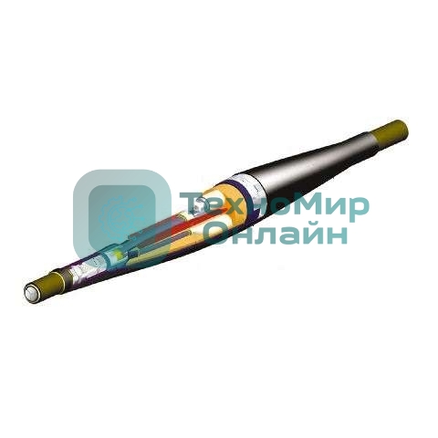 Муфта кабельная соединительная 10кВ СТП-10-70/120-Л с гильзами Подольск stpx10x070x120l