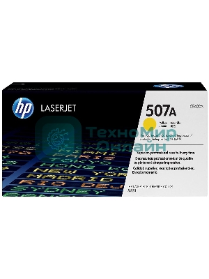 Картридж лазерный HP CE402A желтый CLJ M551 (6000 стр.)