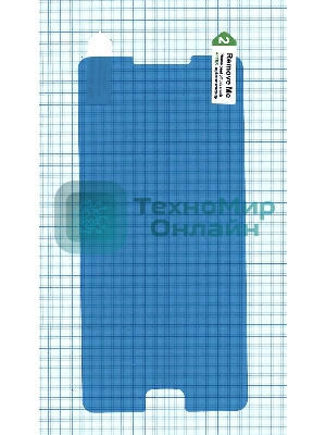 Защитная пленка для Meizu U20