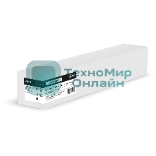 Картридж лазерный Cactus CS-EXV55BK черный (23000 стр.) для Canon ImageRunner C256/356