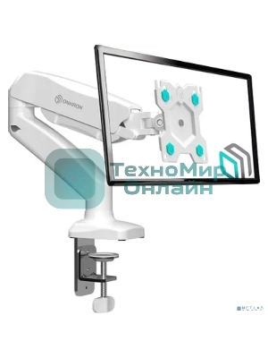 Кронштейн (держатель) ONKRON G80 для монитора 13
