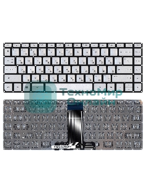 Клавиатура для ноутбука HP 14-AB 14-AL серебристая с подсветкой