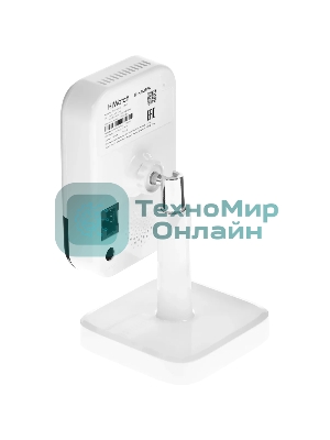 Камера видеонаблюдения HiWatch DS-I214W(С) (2.8 мм) 2.8-2.8мм