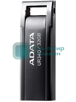Флешка USB ADATA UR340 (AROY-UR340-32GbK), 32Gb, USB 3.2, R/W 100/30, черный