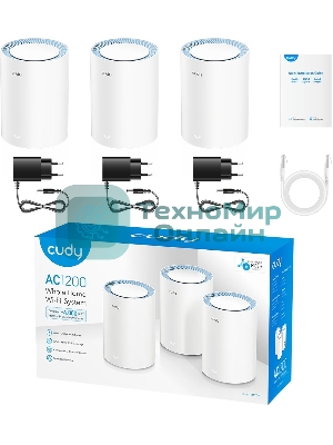 Бесшовный Mesh роутер Cudy M1200(3-Pack) AC1200 10/100BASE-TX белый (упак.:3шт)