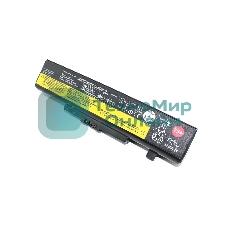 Аккумуляторная батарея для ноутбукa Lenovo IdeaPad Y480 (L11L6F01 75+) 11.1V 62Wh черная