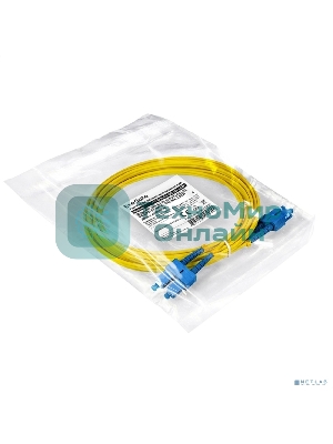 Патч-корд волоконно-оптический ExeGate FC-D-9-SC-SC-5M-LSZH (Шнур ВО SM 9/125 (OS2/G.652.D), SC/UPC-SC/UPC, Duplex, LSZH, 5м)
