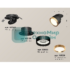 Светильник Ambrella Light XM8102502 SBK/PYG черный песок/золото желтое полированное GX53 (A2242, A2106, C8102, N8124)
