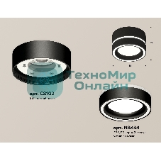 Светильник Ambrella Light XS8102018 SBK/FR черный песок/белый матовый GX53 (C8102, N8434)