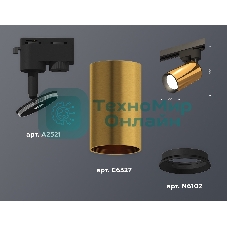 Светильник Ambrella light XT6327010 PYG/SBK золото желтое полированное/черный песок MR16 GU5.3 (A2521, C6327, N6102)