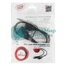 Кабель-удлинитель HDMI Cablexpert CC-HDMI4X-0.5M, 19M/19F, v2.0, позол.разъемы, экран, 0.5м, черный, пакет