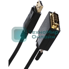 Кабель-переходник DisplayPort M --> DVI M1,8 м VCOM CG606-1.8M