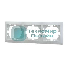 Рамка 3-м Мира горизонт. белый Lezard 701-0200-148