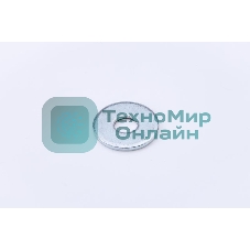 Шайба кузовная M5 цинк. DIN 9021 (уп.250шт)коробка СТРОЙМЕТИЗ UTORM3060033