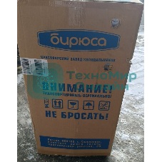 (Поврежденный товар) Холодильник Бирюса Б-90 белый однокамерный 93 л [См.описание!]