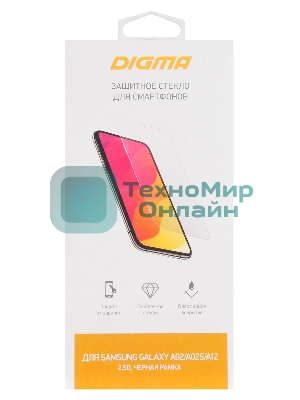 Защитное стекло для экрана Digma для Samsung Galaxy A02/A02s/A12 2.5D 1шт. (DGG2SAA02A)