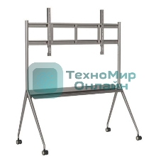 Мобильный кроштейн совместим со всеми моделями интерактивных экранов 86 ''