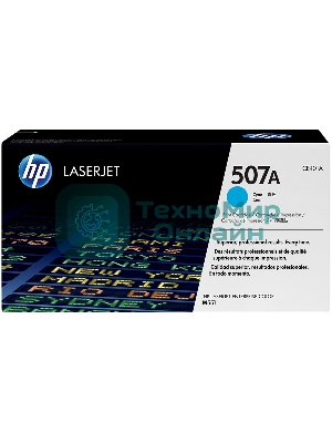 Картридж лазерный HP CE401A голубой для CLJ M551 6000 стр.