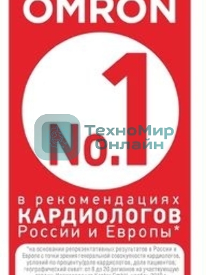 Тонометр OMRON M2 Basic (HEM-7121-ARU) с адаптером