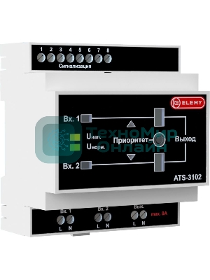 Электронно-механический АВР Elemy ATS-3102 4DIN ввод:2xвинтовая клема выход:1xвинтовая клема8A серый