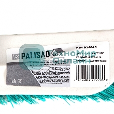 Щетка Home Palisad пластмассовая для подмет. пола с комбин. щетиной, 27 см, с черенком, 120 cм