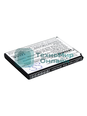 Аккумулятор CameronSino CS-LKD620SL BL-59UH для LG G2 Mini D618 3.7V, 1600mAh, 5.92Wh