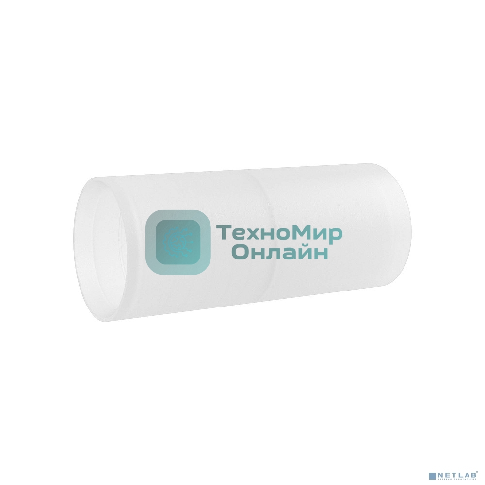 Муфта соединительная DKC для гофр. труб d25мм IP40