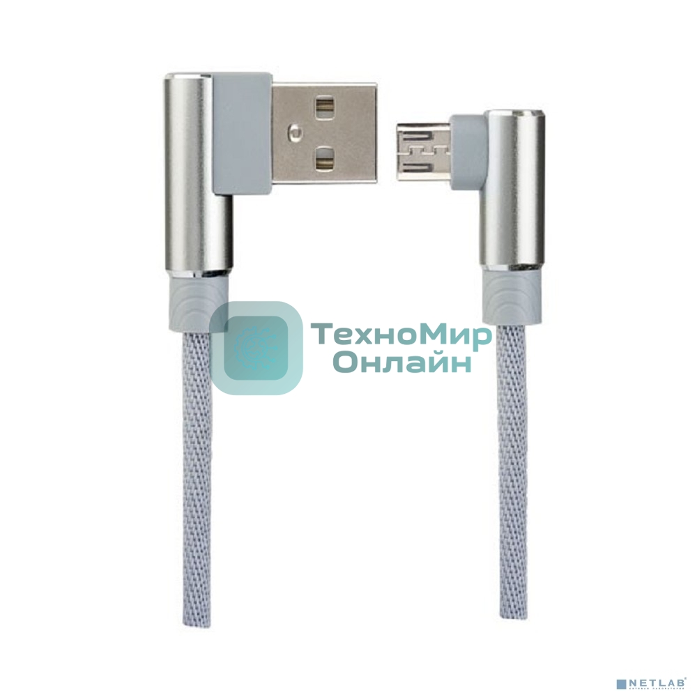Кабель PERFEO USB2.0 A вилка - Micro USB вилка, угловой, серый, 1 м, бокс (U4805)